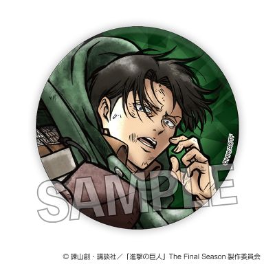 进击的巨人 怒气爆发 徽章