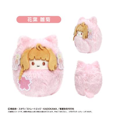 春夏秋冬代行者 春之舞 掌心动物园毛绒玩偶