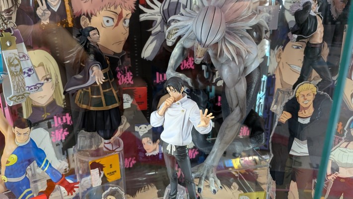 一番赏 咒术回战 死灭回游 ～弐～ I赏 石流龙  MASTERLISE EXPIECE