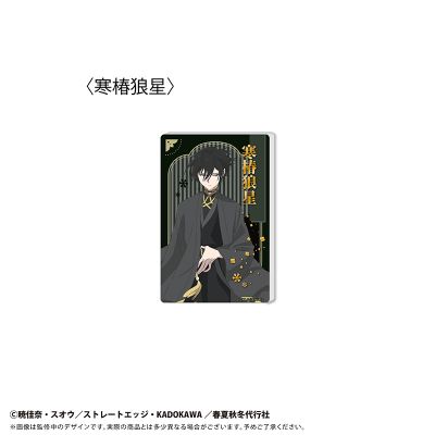 春夏秋冬代行者 春之舞 流沙亚克力摆件 Vol.2