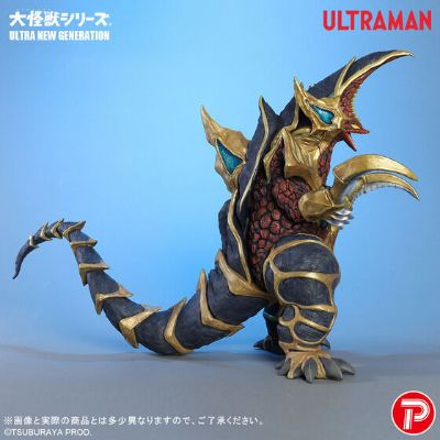 大怪兽系列 奥特新生代 超戈布