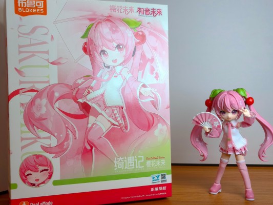 布鲁可积木人 绮遇版 初音未来 樱花未来