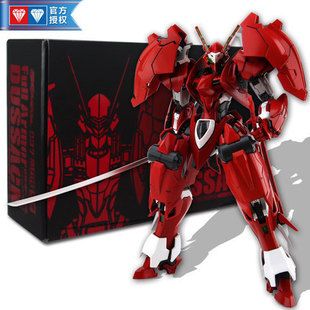 奥迪双钻 1/100 全武装达萨可 [红夜]