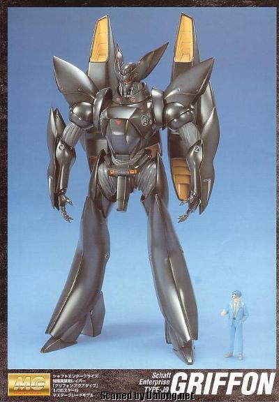 MG 机动警察 TYPE-J9 Griffon Aqua Type 