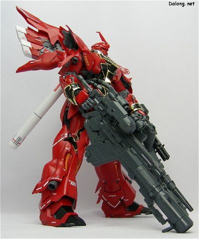 MG 机动战士高达UC 巴祖卡火箭筒