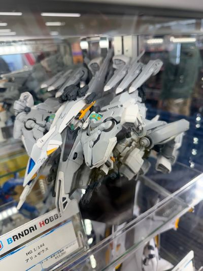 HGUC  阿利宙斯