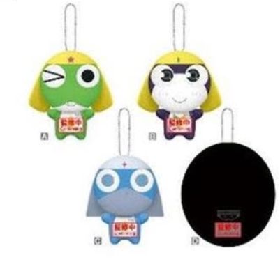 Keroro 军曹 迷你毛绒玩偶