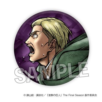 进击的巨人 怒气爆发 徽章