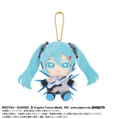高达45周年 × 初音未来 Q版坐姿毛绒玩偶 初音未来×强袭自由高达贰式