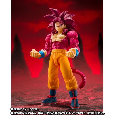 S.H.Figuarts 超级赛亚人4孙悟空-大魔