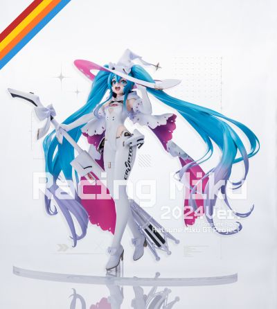 赛车未来 2024