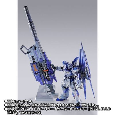 METAL BUILD 机 Hi-ν高达专用高能米加粒子炮配件包 METAL BUILD EXPO 限定版