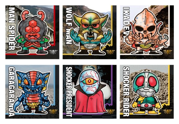 SD 假面骑士Snack