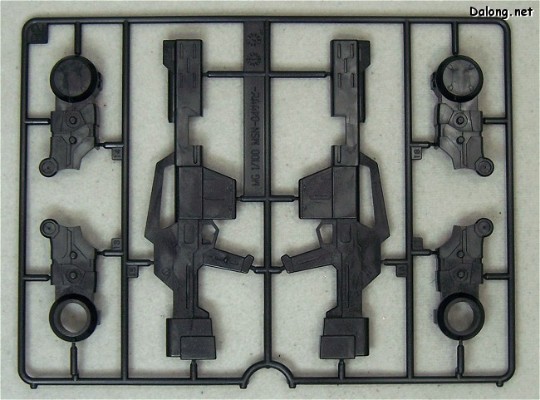 MG 机动战士高达 逆袭的夏亚 	MSN-04 沙扎比 Metallic Coating Ver. 