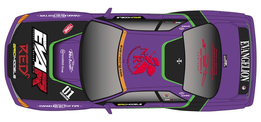 SP696 新世纪福音战士RT初号机 天际线 R32 GT-R