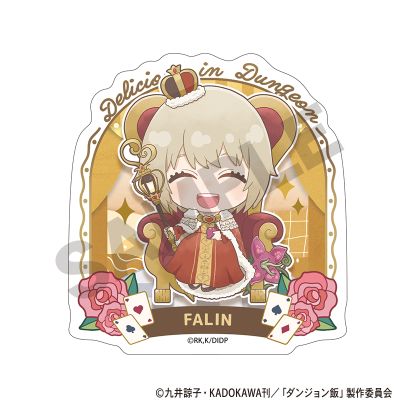 迷宫饭 童话 Q版亚克力夹子