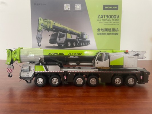 中联ZAT3000履带式起重机