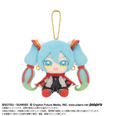 高达45周年 × 初音未来 Q版坐姿毛绒玩偶 初音未来 × 机动武斗传G高达