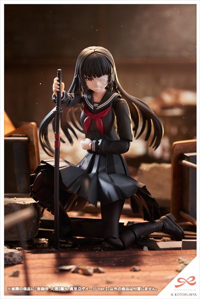 创彩少女庭园 药师寺久远 真里亚战损版