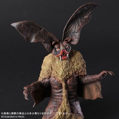 大怪兽系列 德拉克拉斯