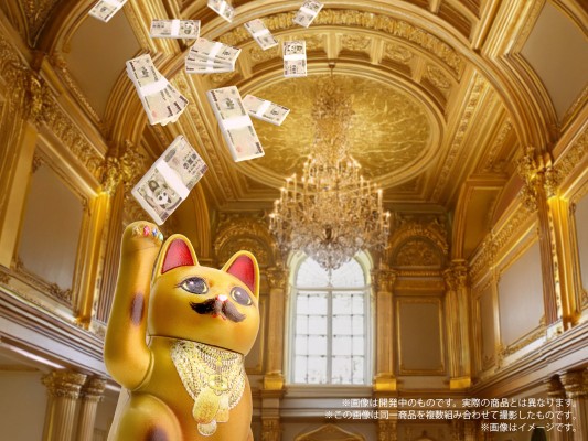 Pripra 招财猫 ~金治的场合~
