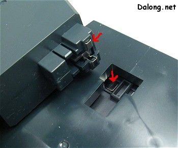 1/60 强袭自由高达 发光版