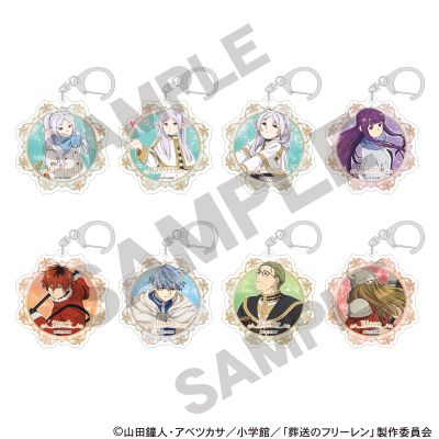 葬送的芙莉莲 亚克力钥匙扣