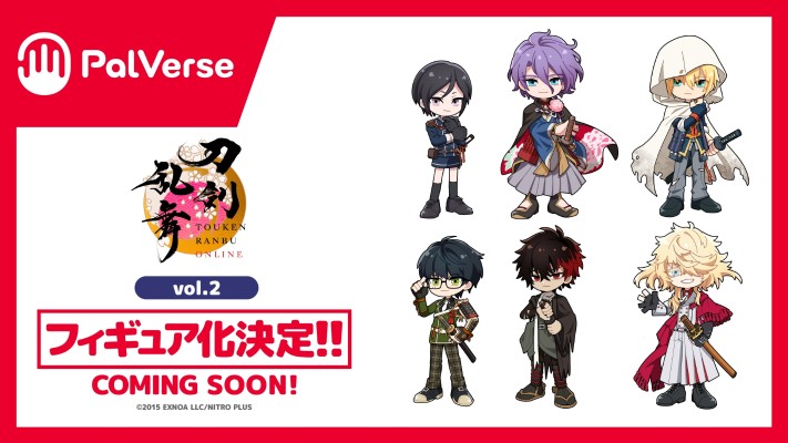 PalVerse 刀剑乱舞ONLINE 第2弹