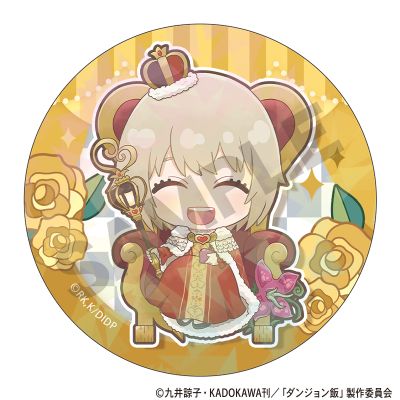 迷宫饭 童话 Q版闪徽章