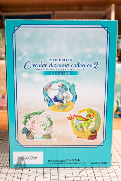 宝可梦圆形立体模型系列 2：闪耀时刻