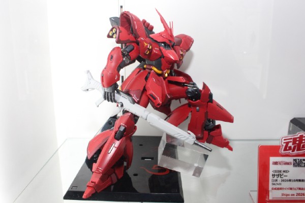 METAL ROBOT魂＜SIDE MS＞ 沙扎比