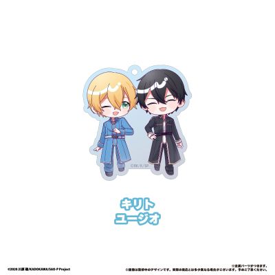 刀剑神域 吵吵闹闹亚克力挂件盲盒