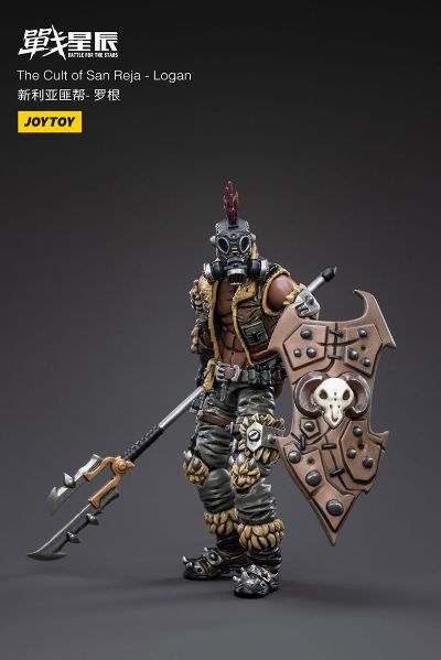 新利亚匪帮-罗根