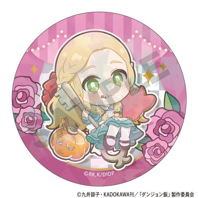 迷宫饭 童话 Q版闪徽章