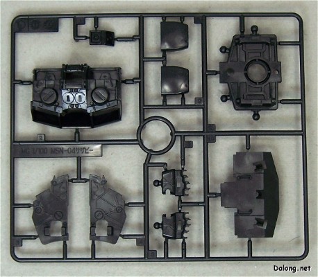 MG 机动战士高达 逆袭的夏亚 	MSN-04 沙扎比 Metallic Coating Ver. 