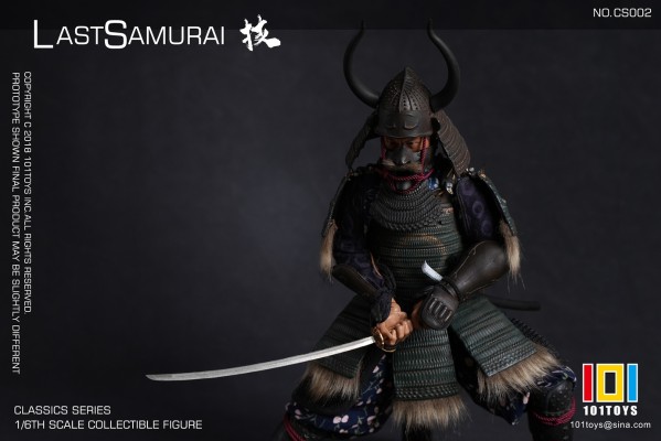 最后武士之魂/技/诚/魅