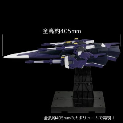 RIOBOT 超级机器人大战 AM GUNNER