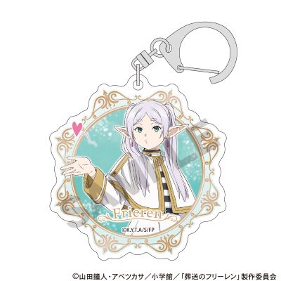 葬送的芙莉莲 亚克力钥匙扣