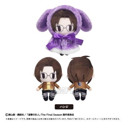 进击的巨人 斗篷玩偶 Vol.2