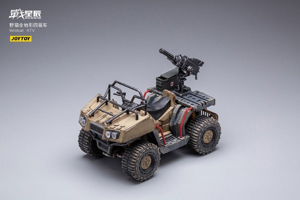 野猫全地形四驱车 沙色