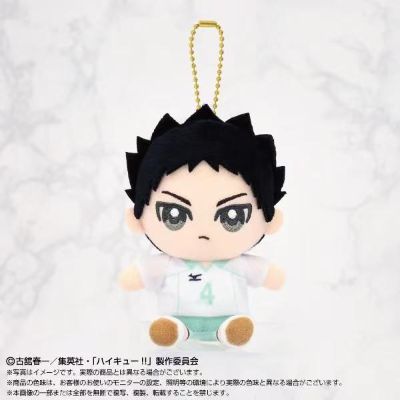 排球少年 Chibi坐姿毛绒挂件 第二弹