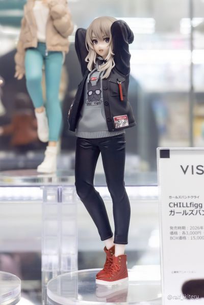 CHILLfigg 少女乐队的呐喊
