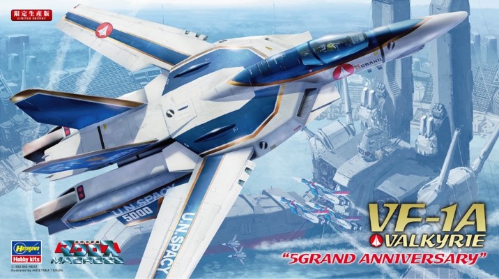 65788 超时空要塞系列 VF-1A 女武神 “生产5000架纪念涂装机”