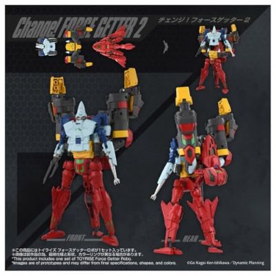 盖塔 ToyRise 神力盖塔机器人