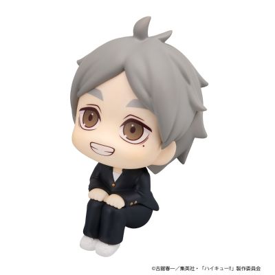 Look up 排球少年!!  菅原孝支 校服