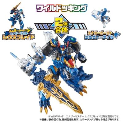 变形金刚 WildKing WKWM-01 能量主宰 烈刃霸王龙