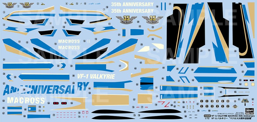 65839 超时空要塞系列 VF-1J 女武神“超时空要塞35周年涂装机”