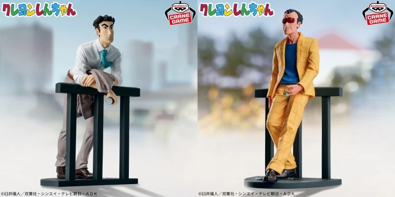 蜡笔小新 野原广志
