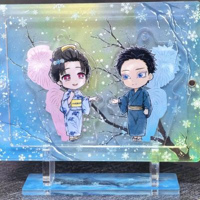 鬼灭之刃 Chibi毛绒挂件 第三弹