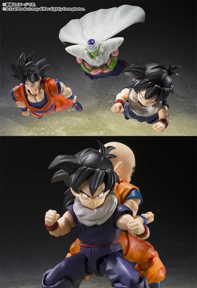 S.H.Figuarts 孙悟饭〈Z战士〉（附带初回限定〈Z战士〉集结底座A版）